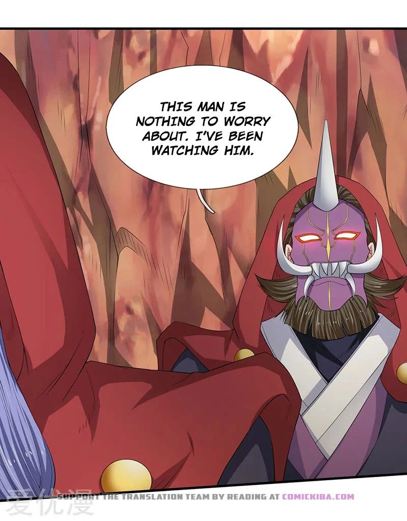 Page 16 of Chapter 117