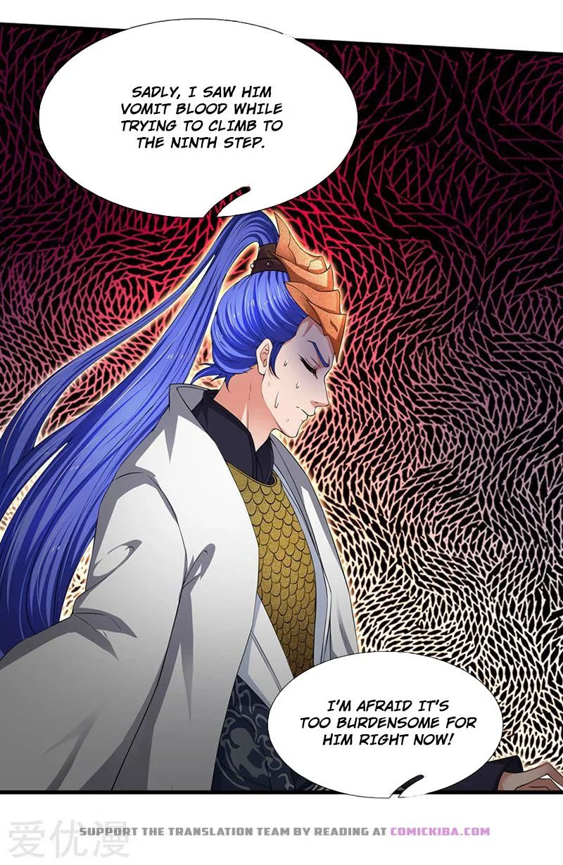 Page 18 of Chapter 117