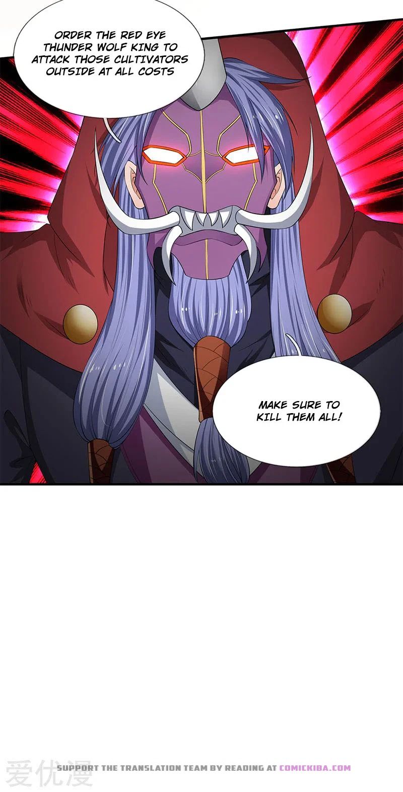 Page 20 of Chapter 117