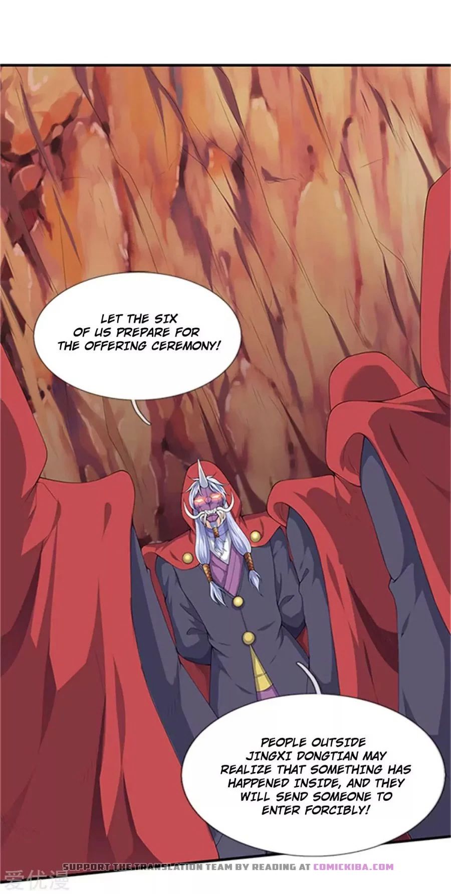 Page 1 of Chapter 118