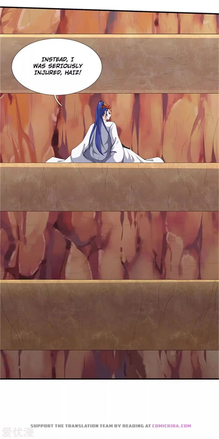 Page 5 of Chapter 118