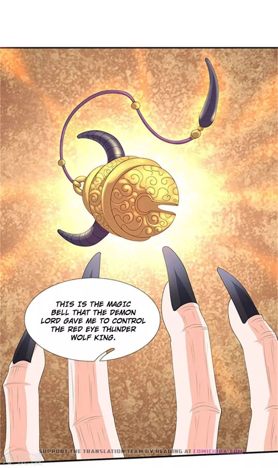 Page 6 of Chapter 118