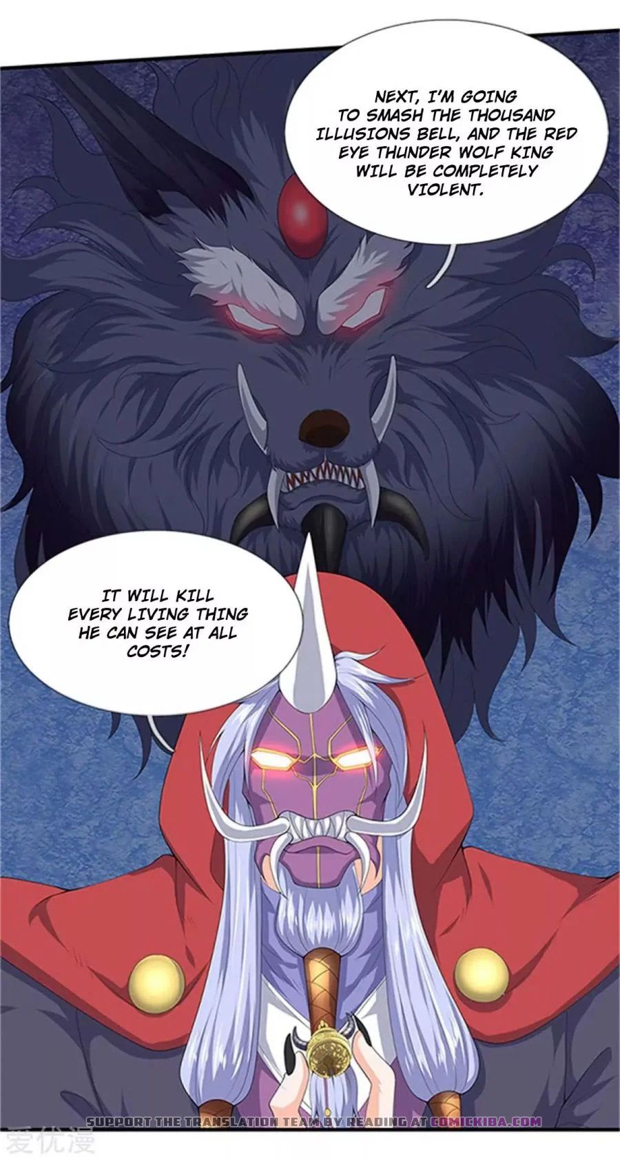 Page 7 of Chapter 118
