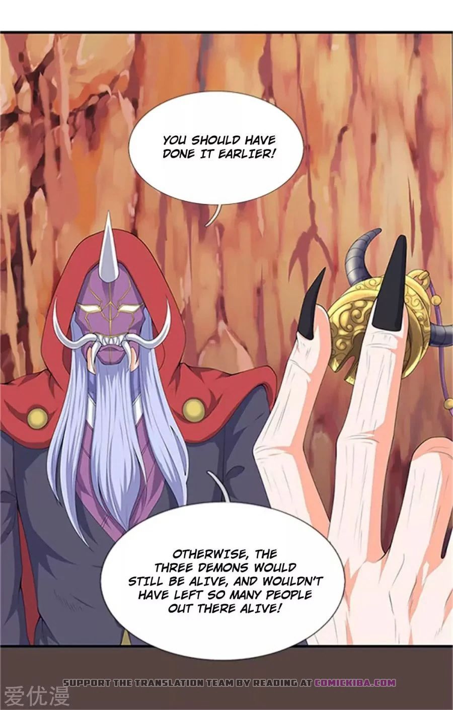 Page 8 of Chapter 118