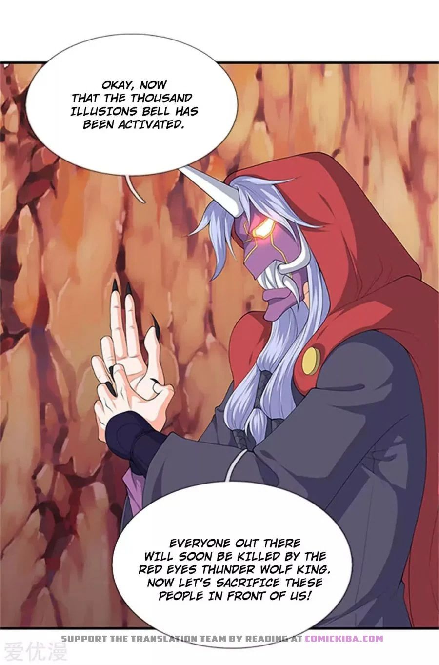 Page 12 of Chapter 118