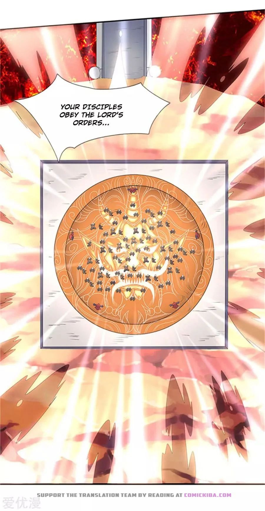 Page 14 of Chapter 118