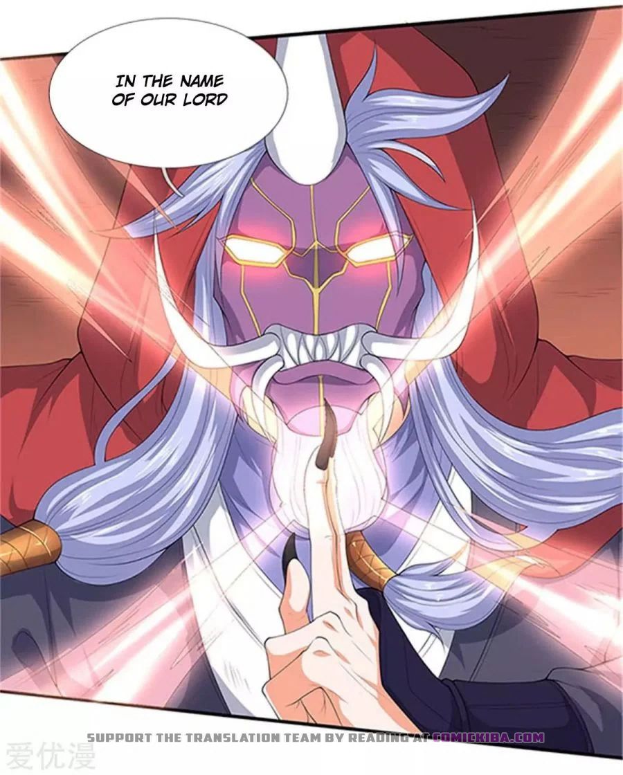 Page 16 of Chapter 118