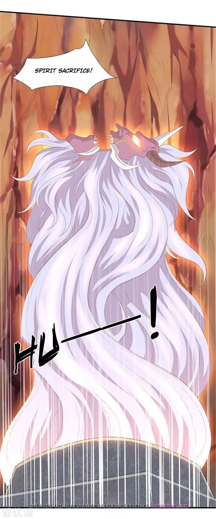 Page 17 of Chapter 118