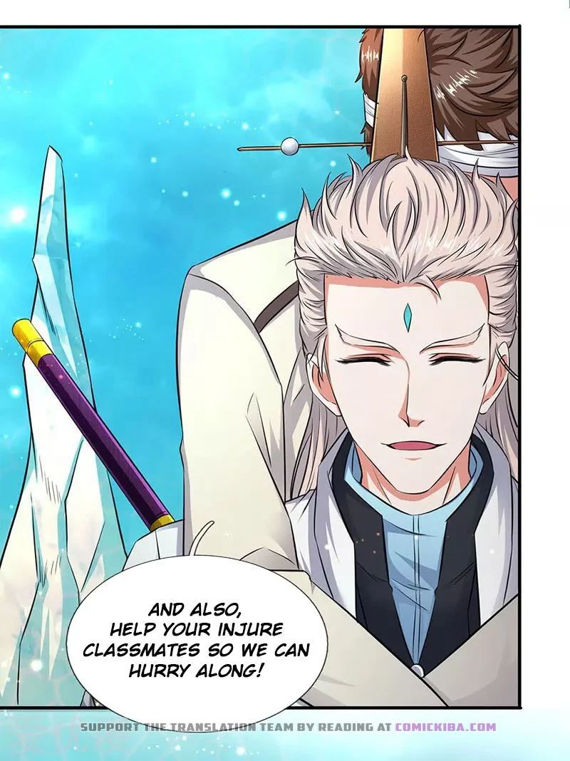 Page 3 of Chapter 119