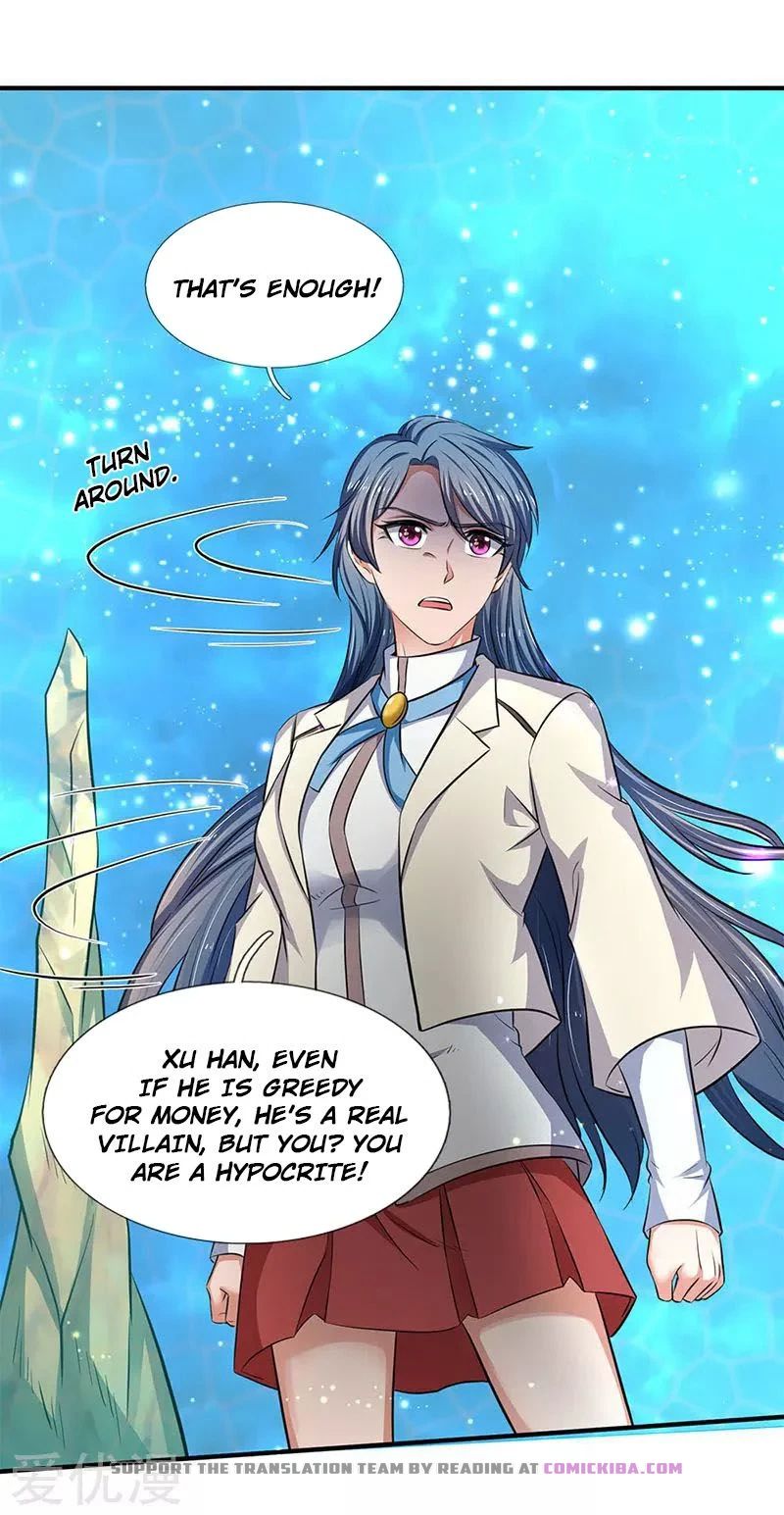 Page 10 of Chapter 119