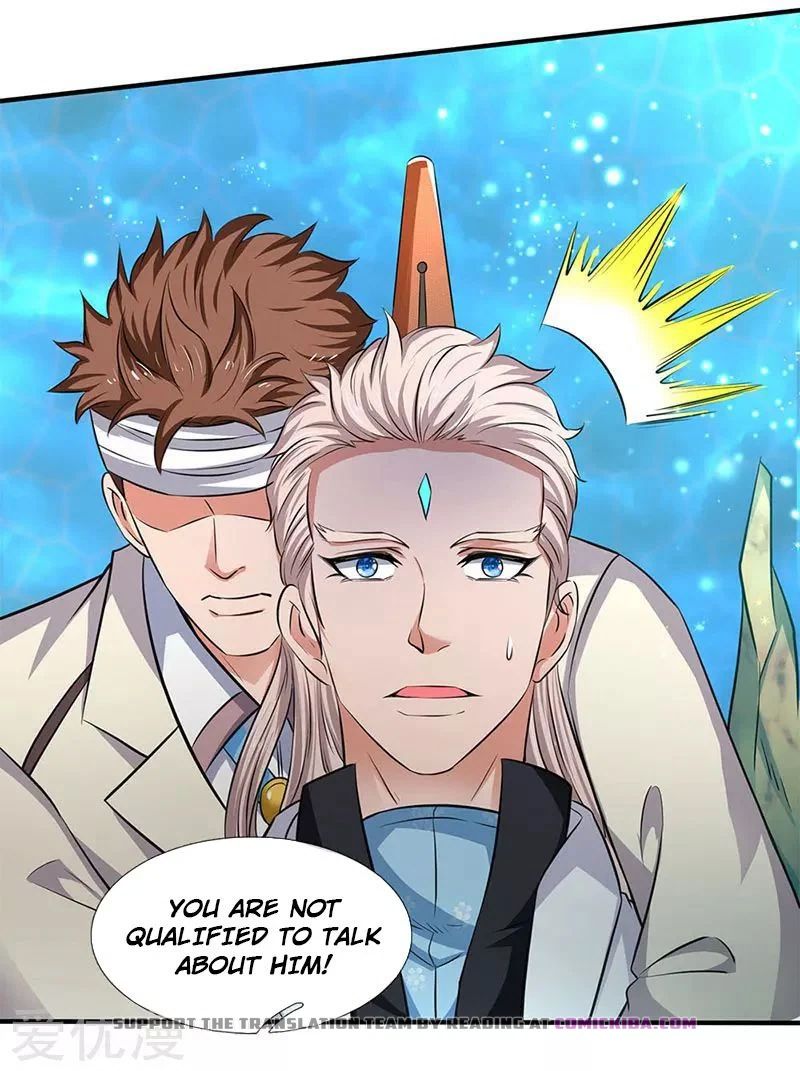 Page 11 of Chapter 119