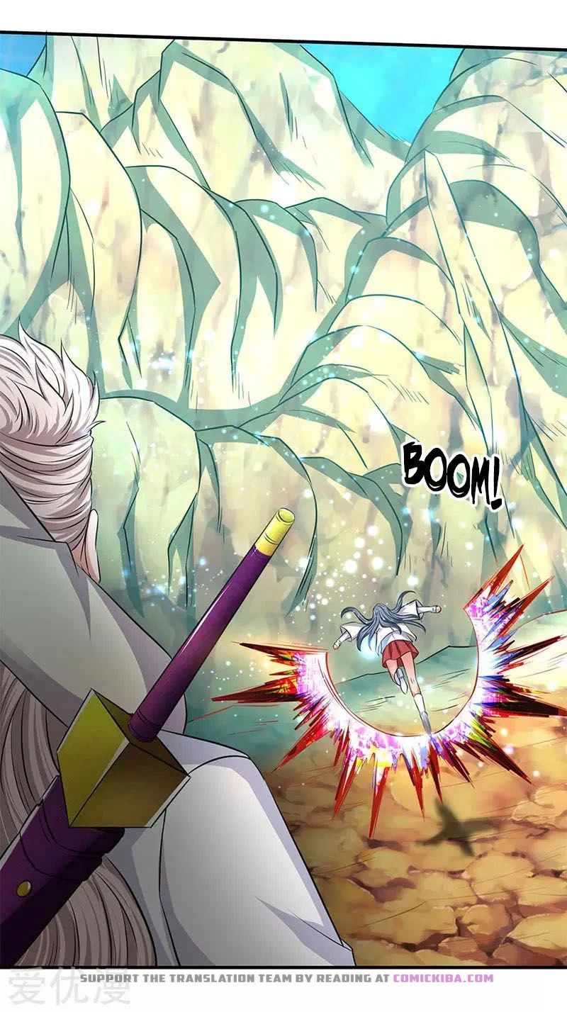 Page 12 of Chapter 119