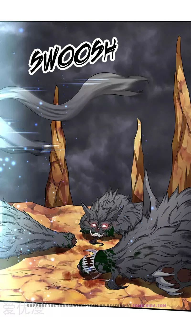Page 18 of Chapter 119