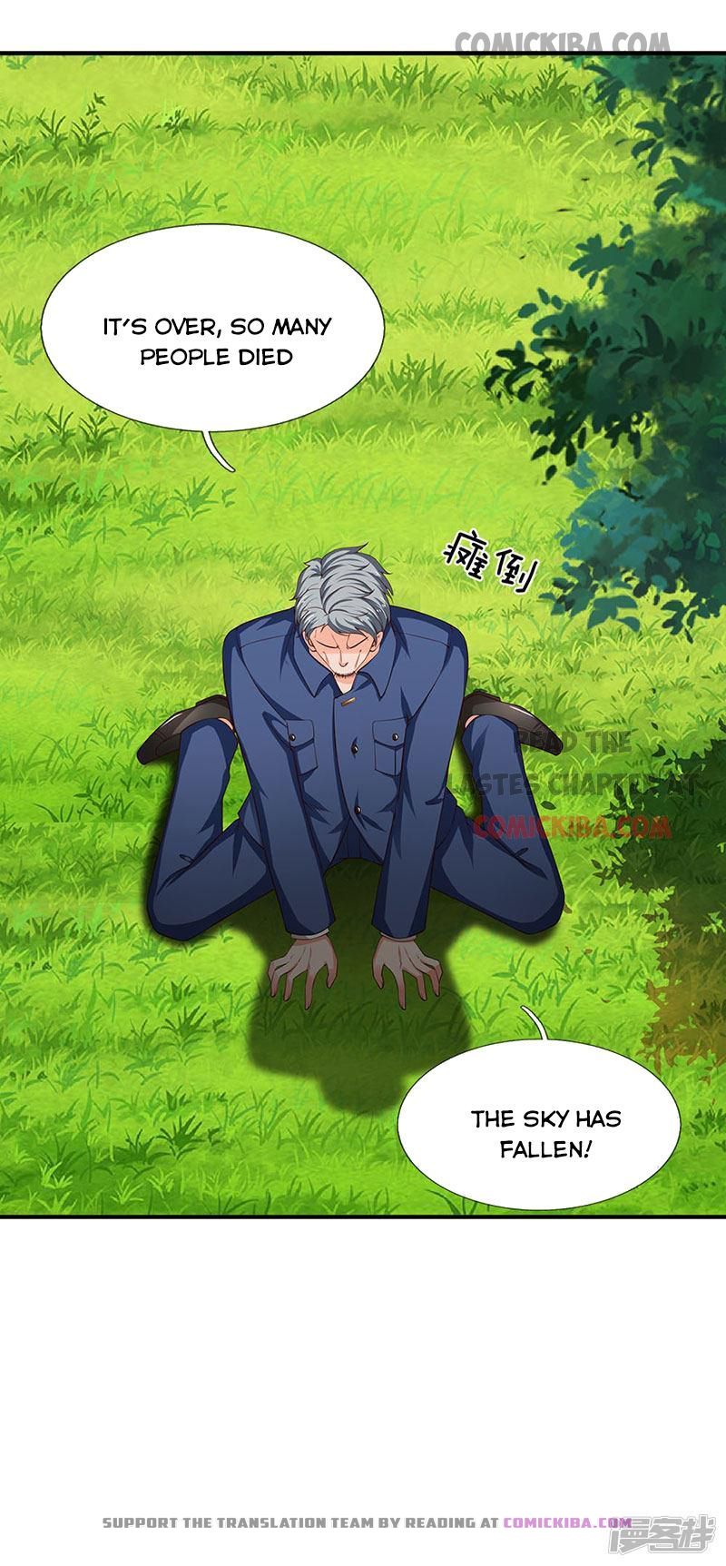 Page 7 of Chapter 120