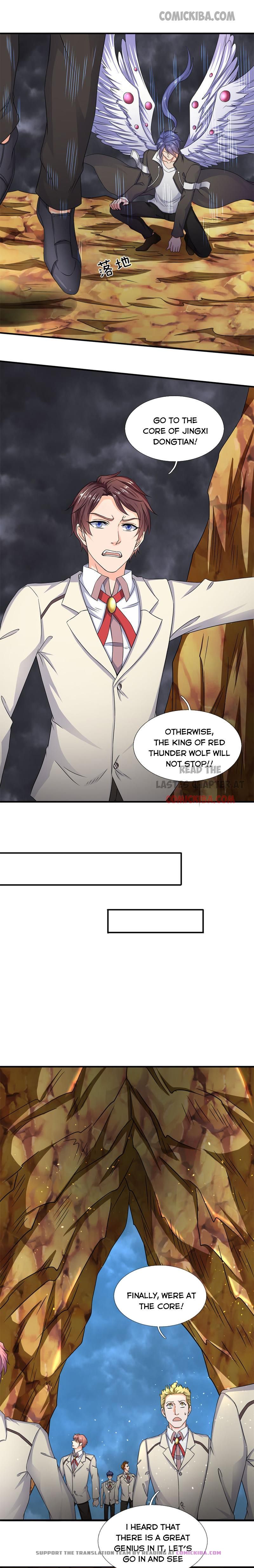 Page 1 of Chapter 125