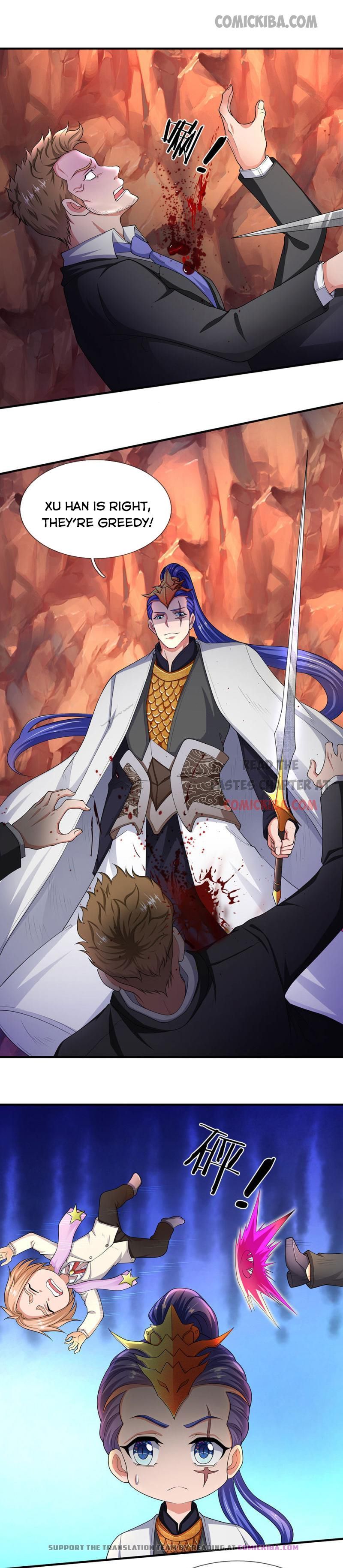 Page 1 of Chapter 133