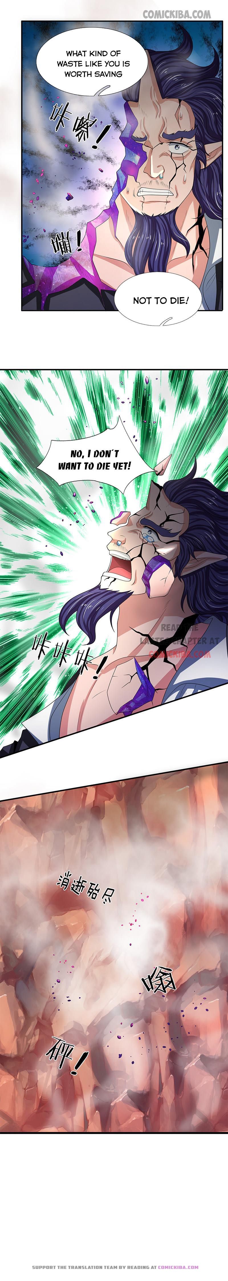 Page 7 of Chapter 137