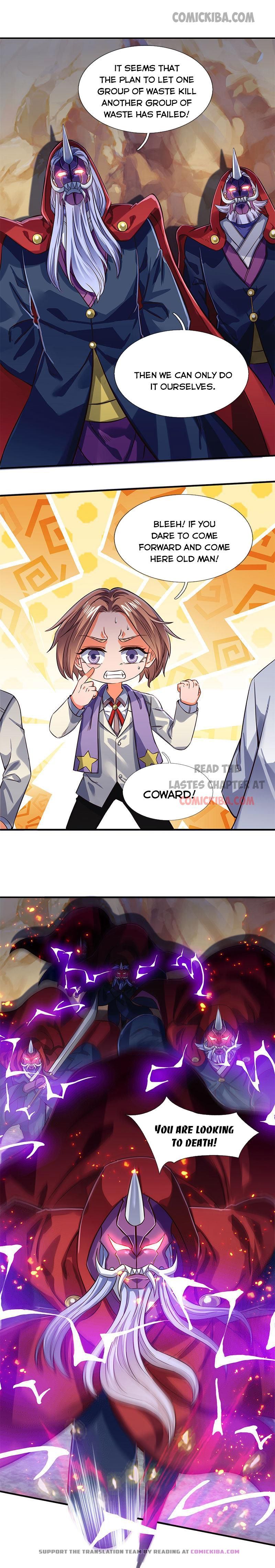 Page 1 of Chapter 138