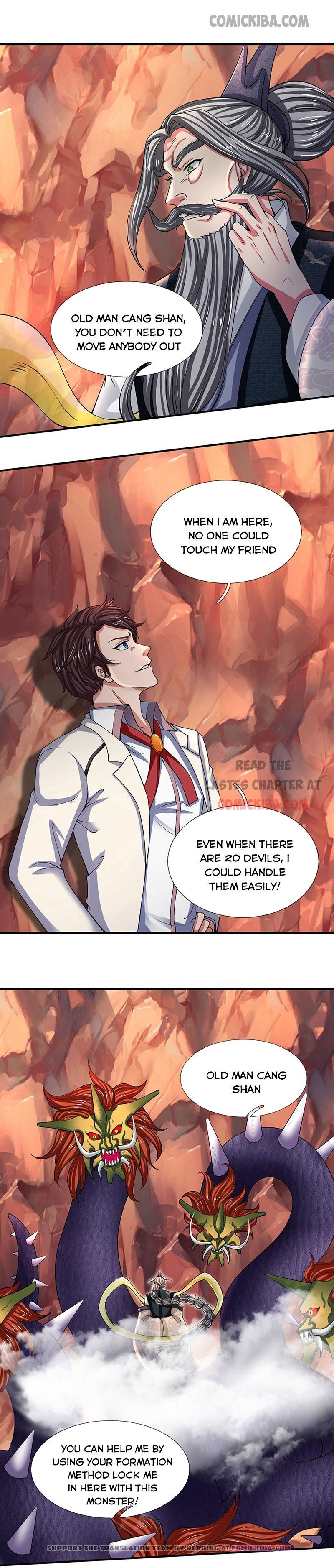 Page 1 of Chapter 146