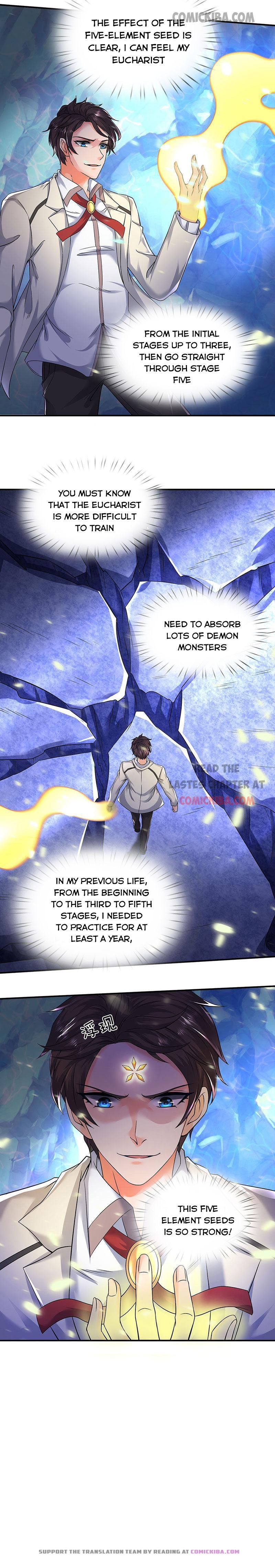 Page 7 of Chapter 147