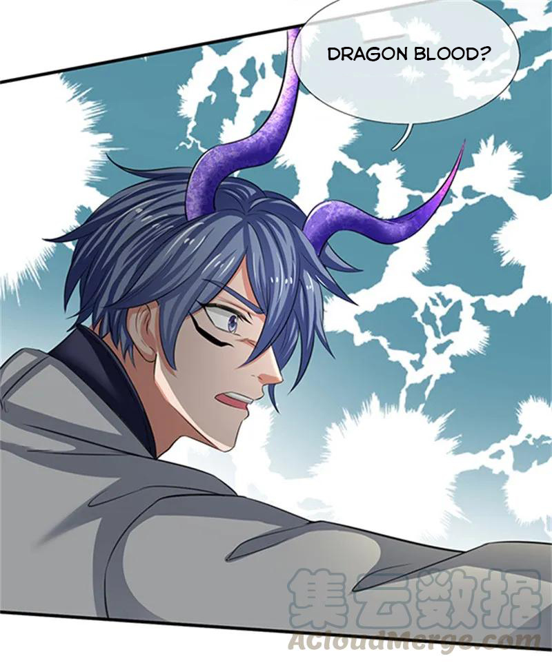 Page 4 of Chapter 154