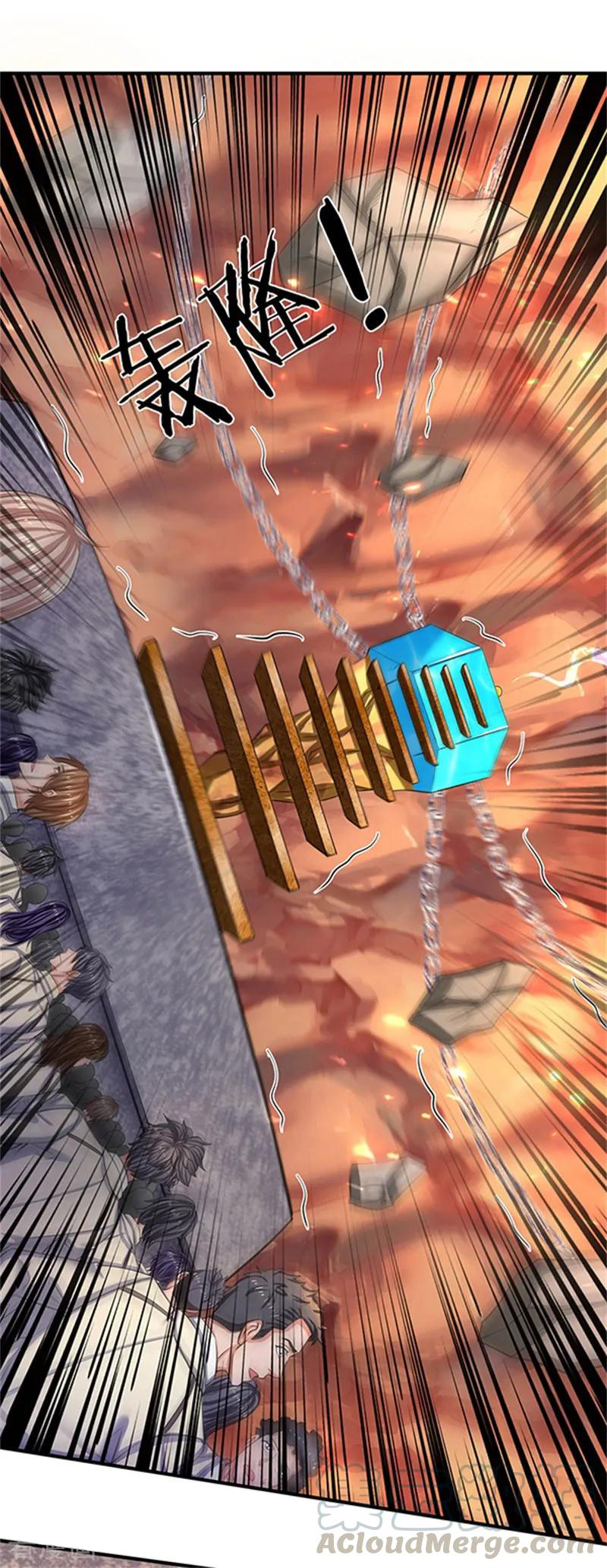 Page 10 of Chapter 154