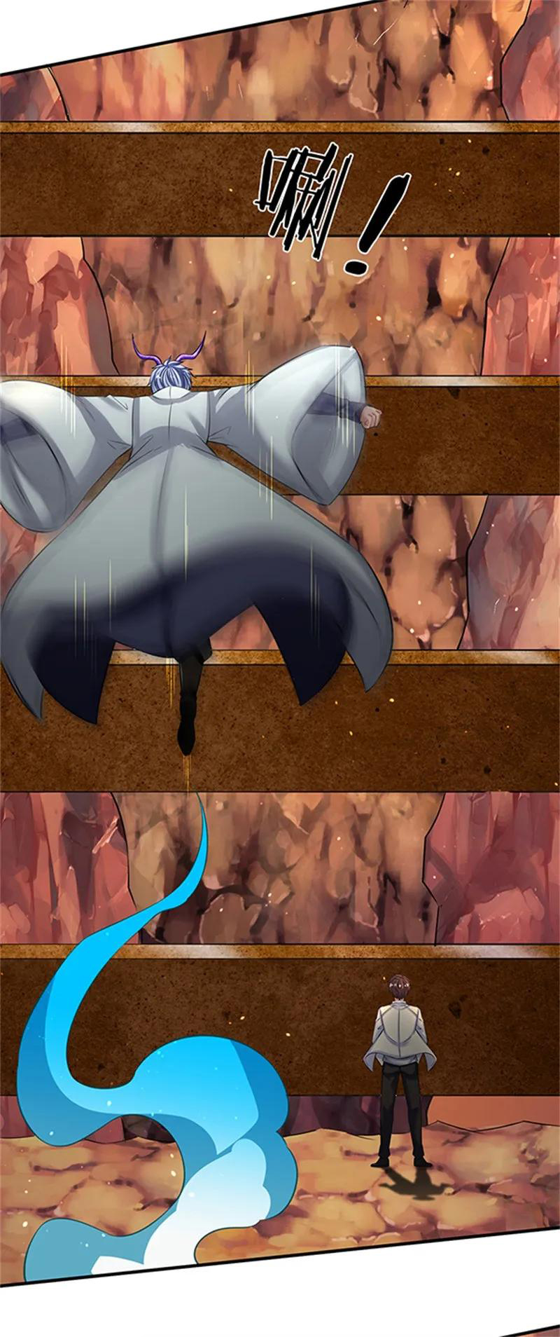 Page 17 of Chapter 154