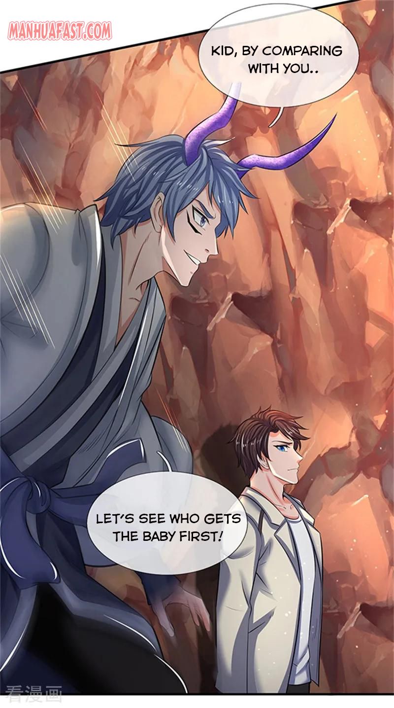 Page 18 of Chapter 154