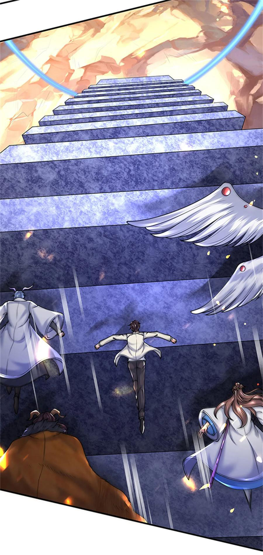 Page 6 of Chapter 155