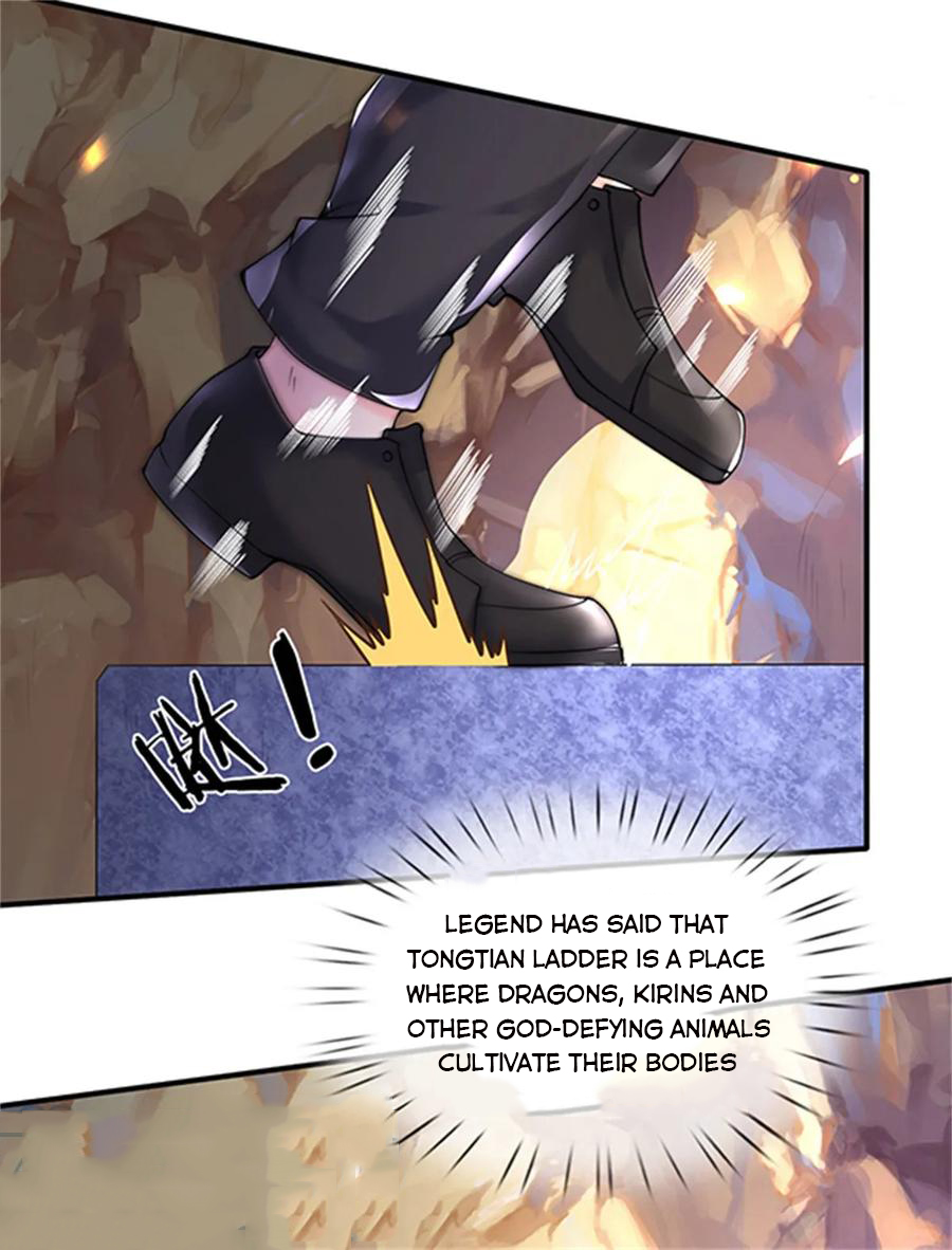 Page 7 of Chapter 155