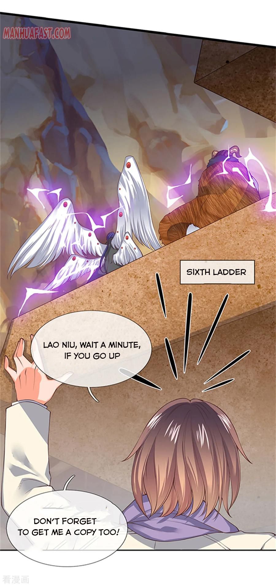 Page 3 of Chapter 156
