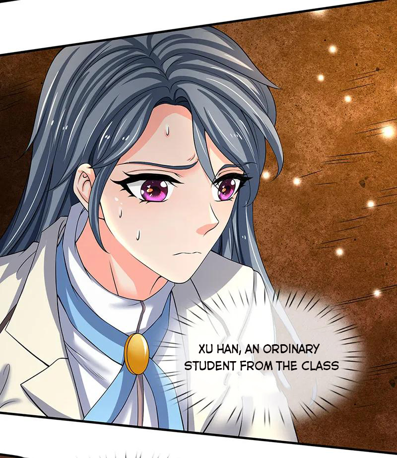 Page 2 of Chapter 157