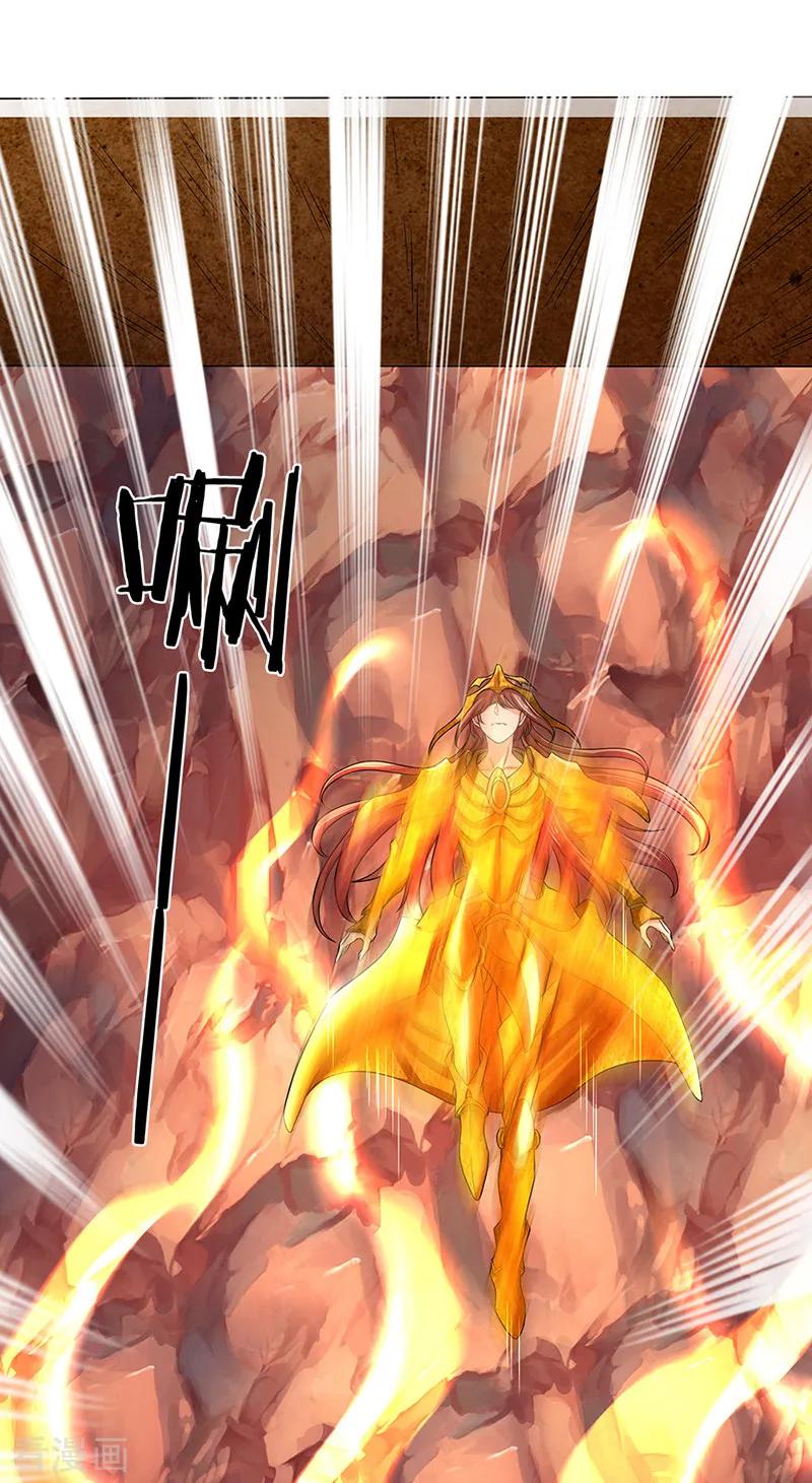 Page 6 of Chapter 157