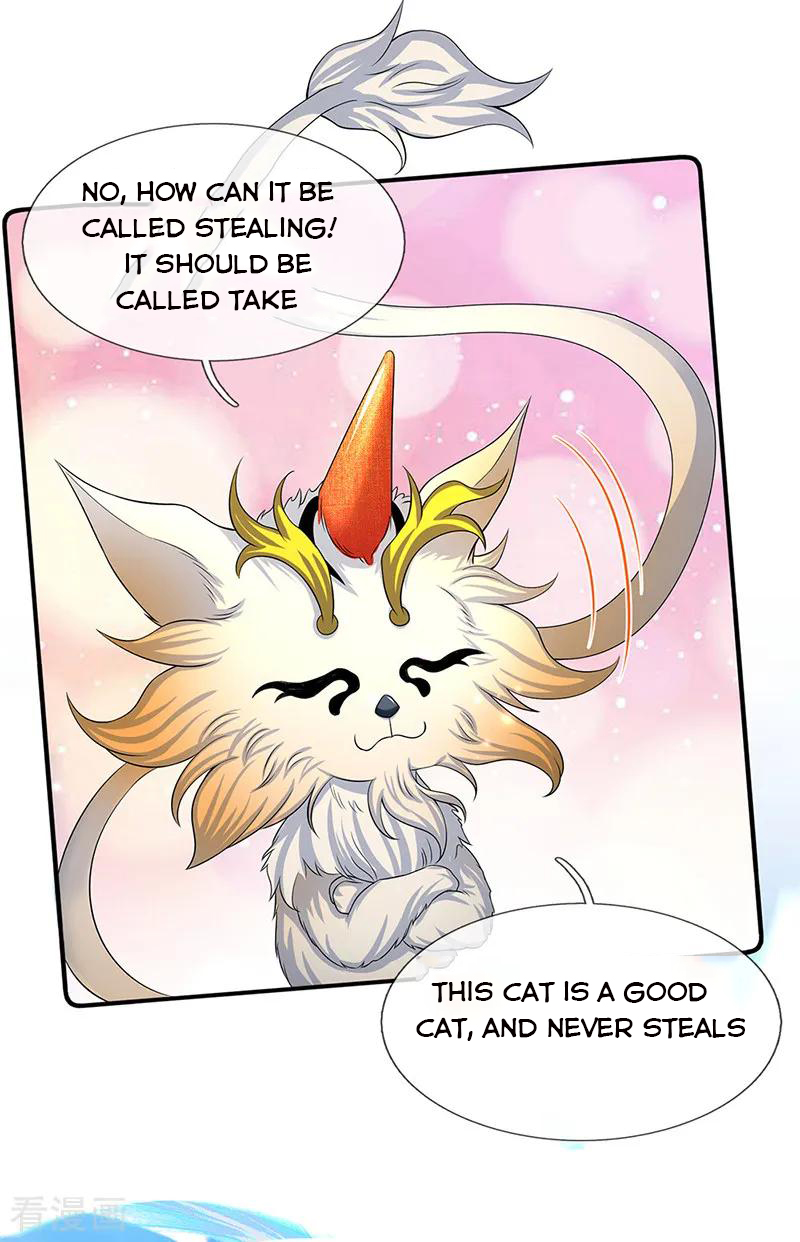Page 14 of Chapter 157