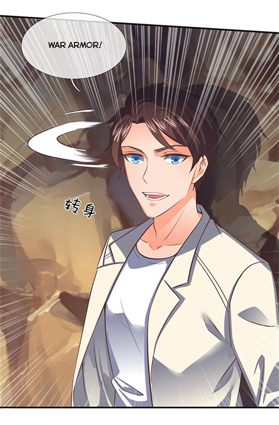 Page 8 of Chapter 158