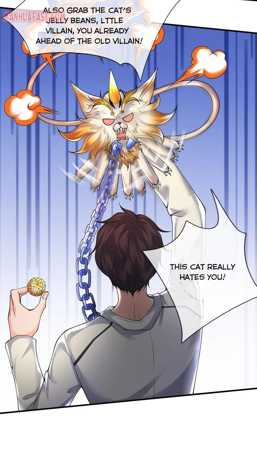 Page 17 of Chapter 159