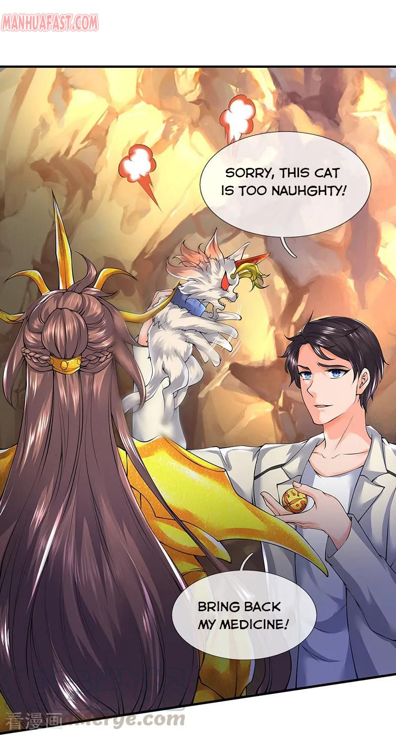 Page 1 of Chapter 160