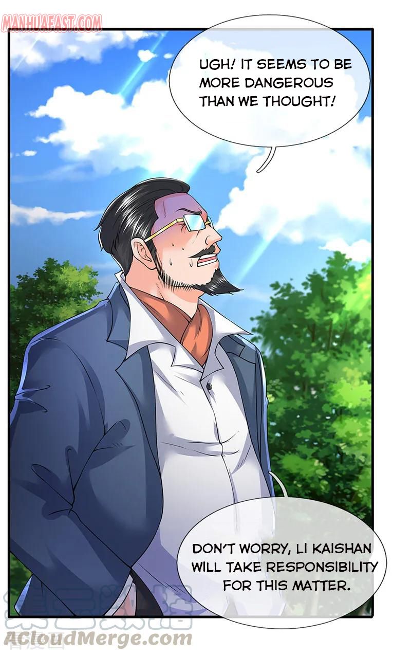 Page 13 of Chapter 160
