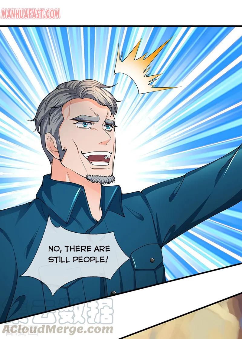 Page 1 of Chapter 161