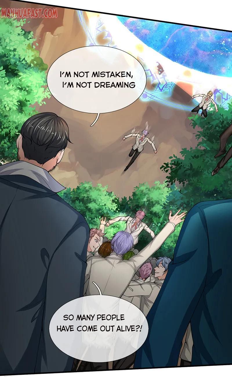 Page 5 of Chapter 161