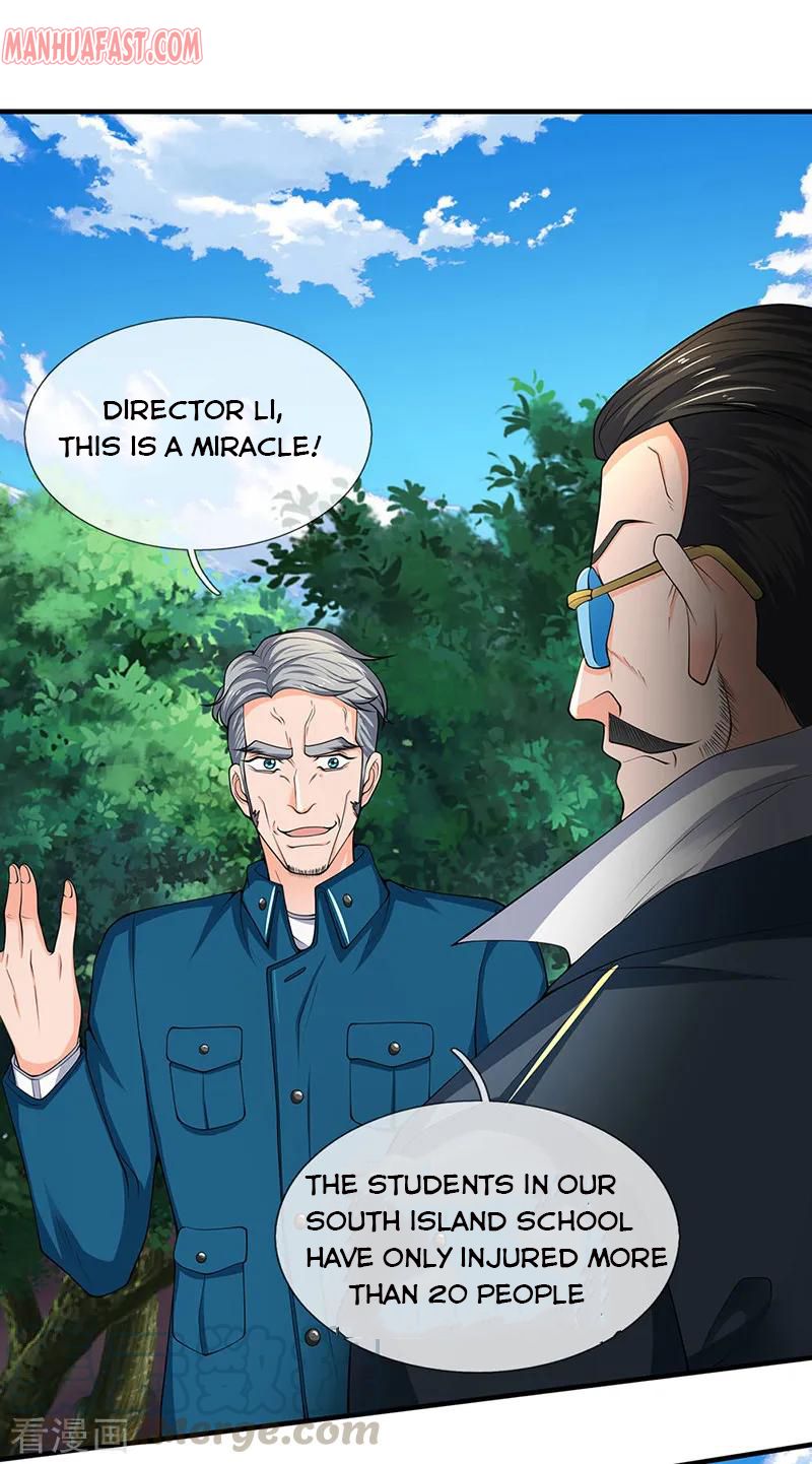 Page 10 of Chapter 161