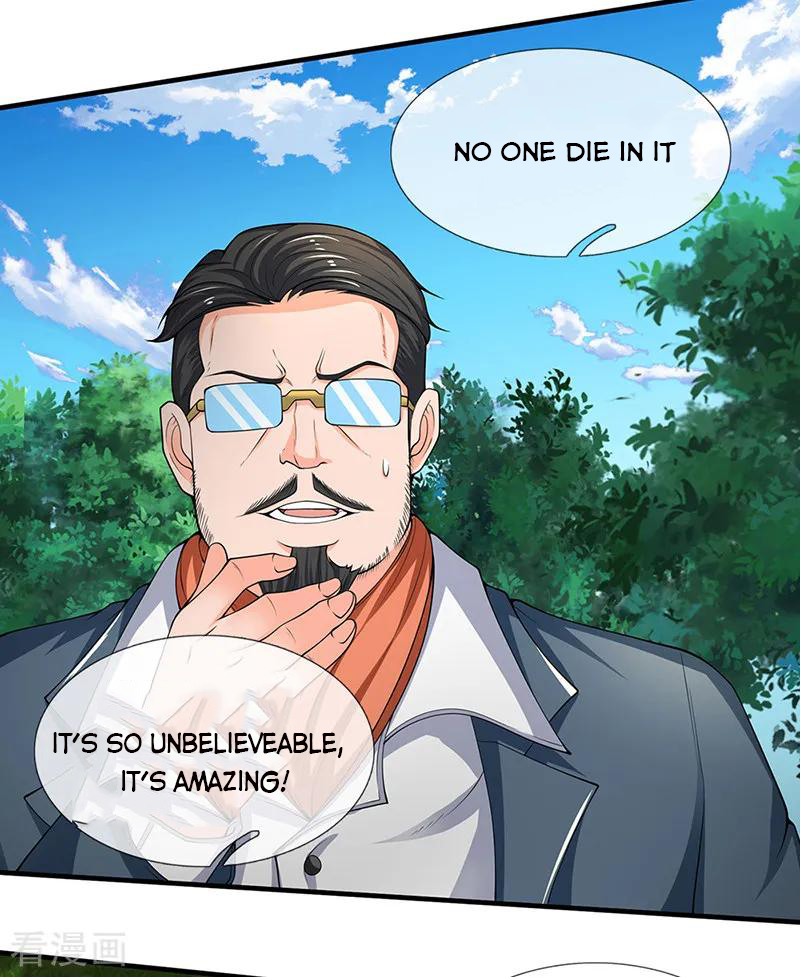 Page 11 of Chapter 161