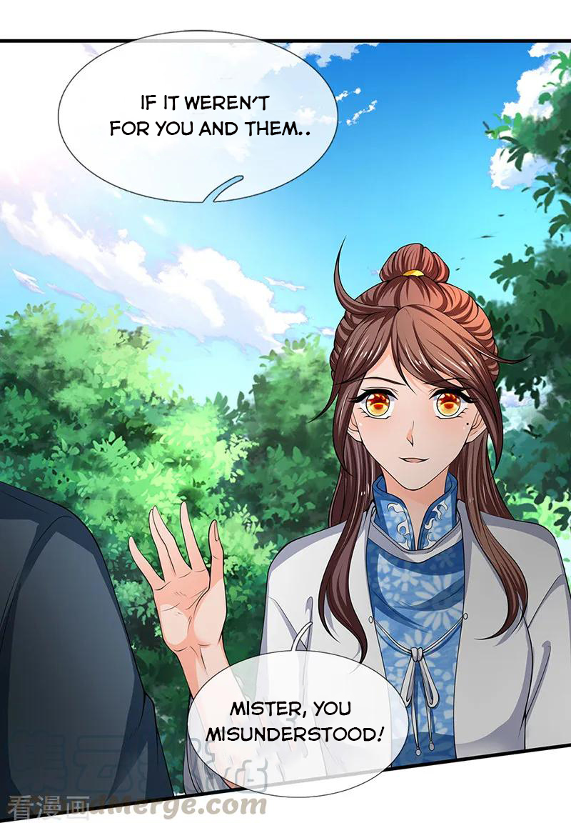 Page 13 of Chapter 161