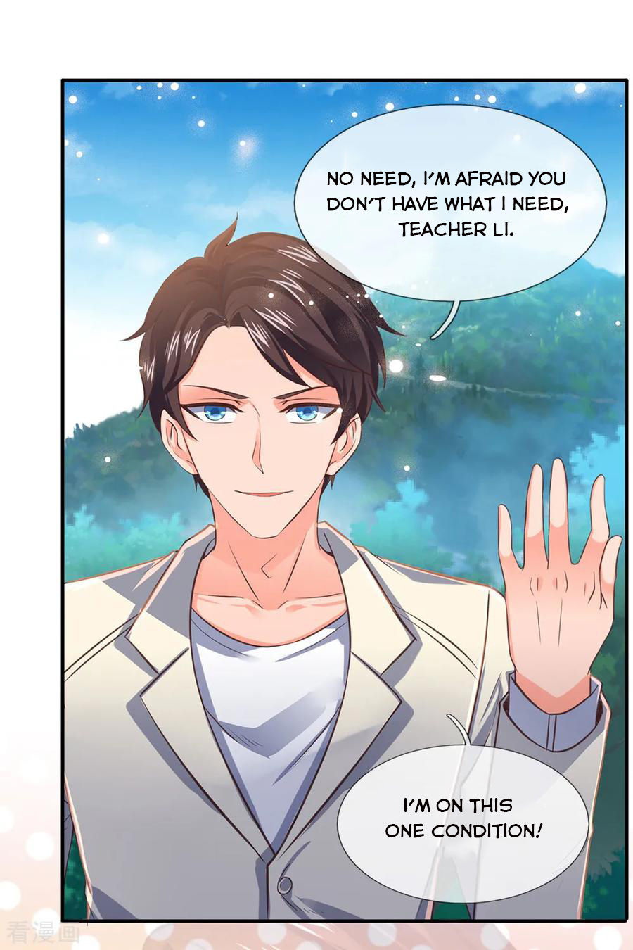 Page 12 of Chapter 162