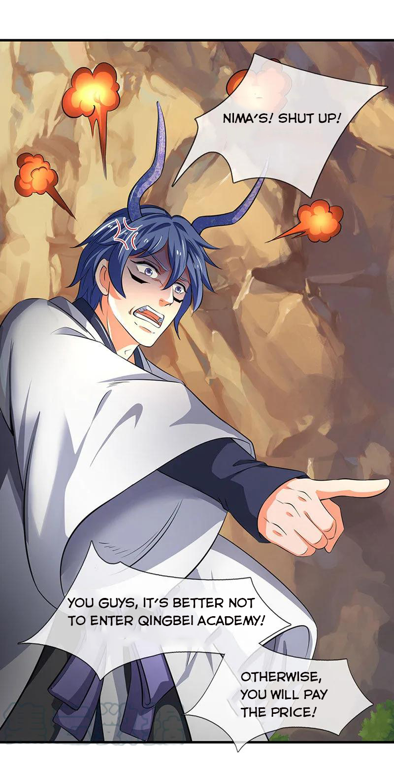 Page 7 of Chapter 163