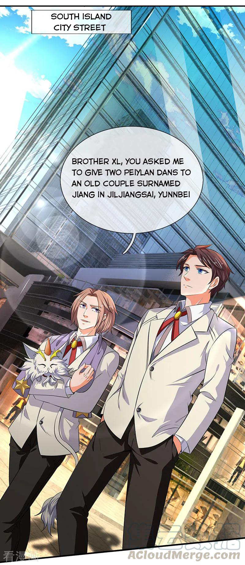 Page 13 of Chapter 163