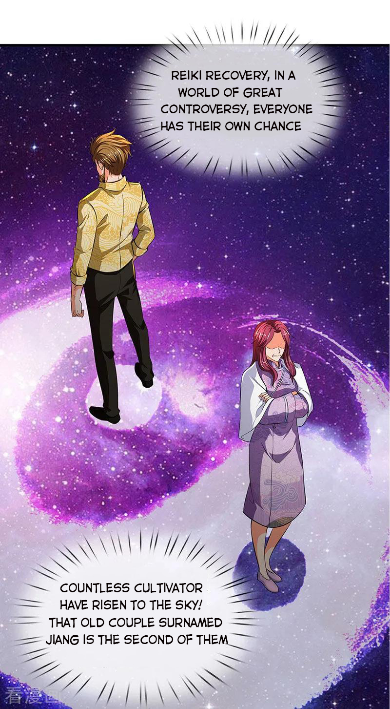 Page 18 of Chapter 163
