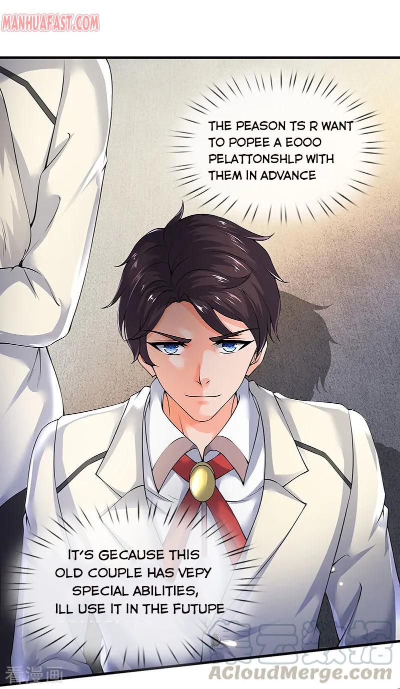 Page 1 of Chapter 164