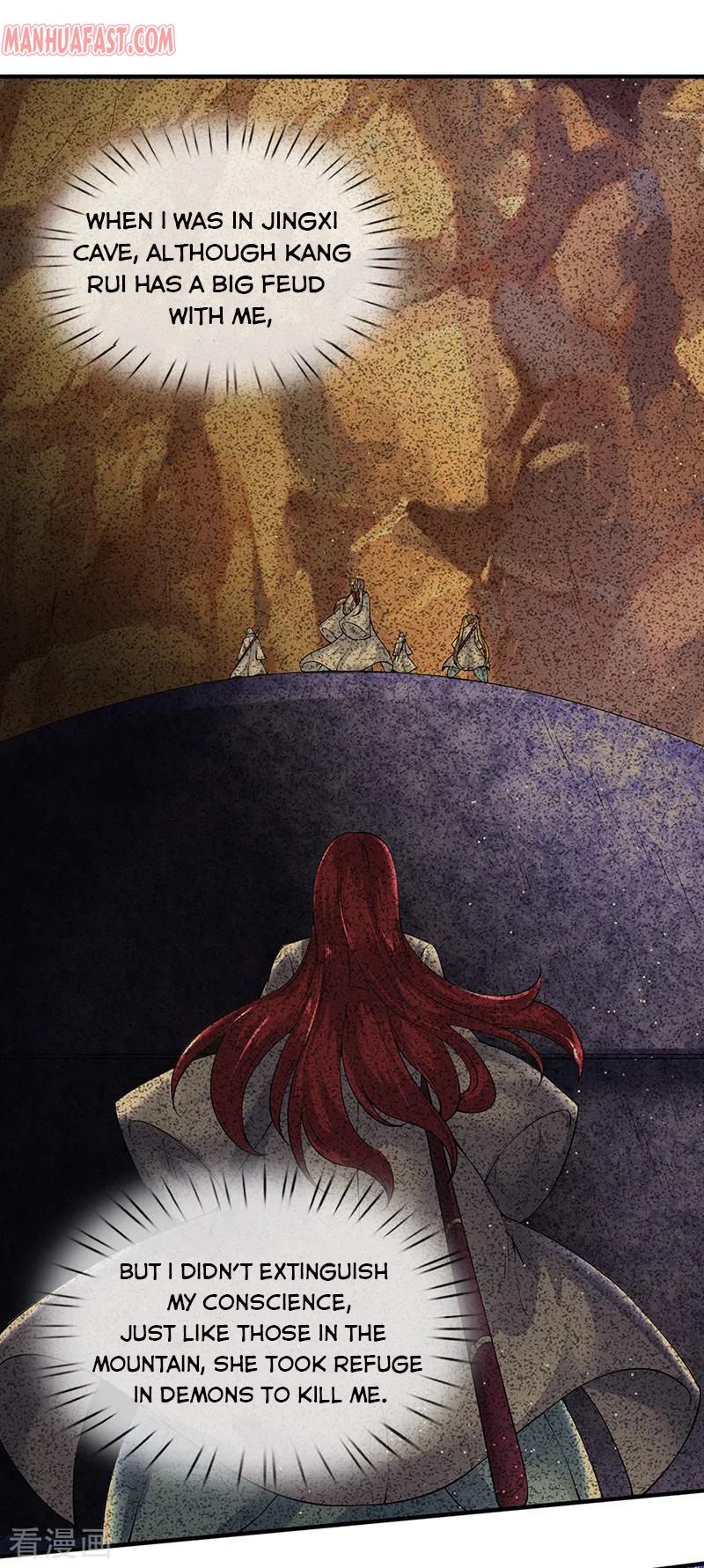 Page 17 of Chapter 164