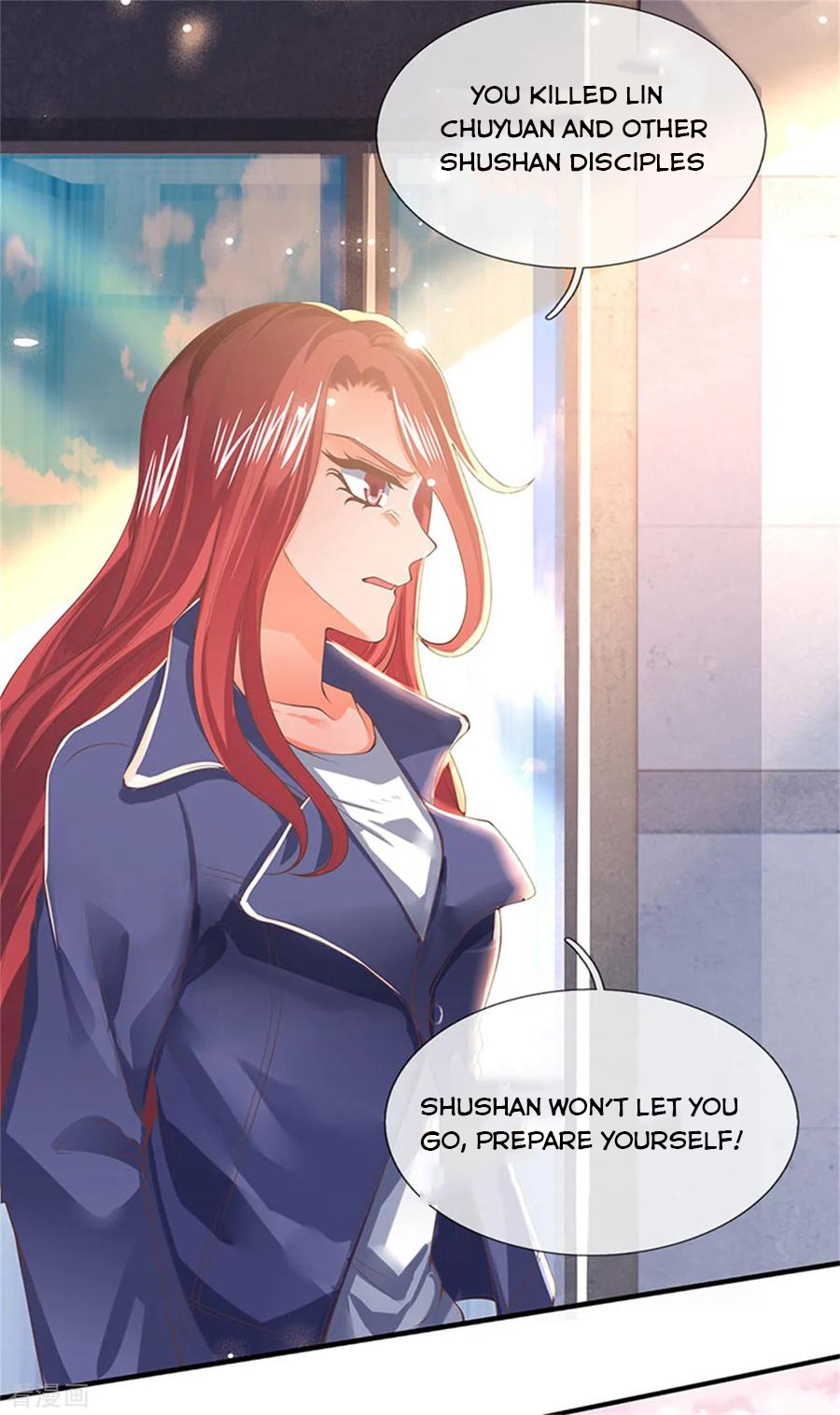 Page 3 of Chapter 165